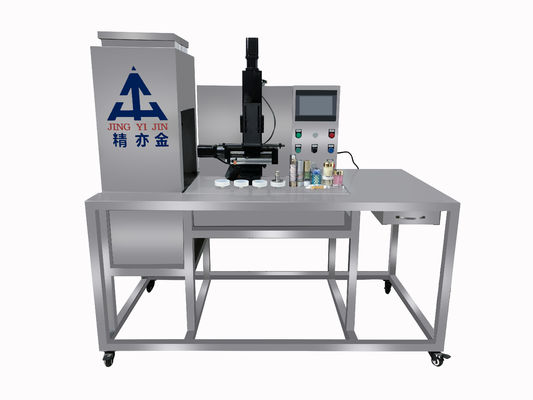 qualidade  Four Color Cosmetic Cream Filling Machine For Sun Block Cream Eye Gel fábrica