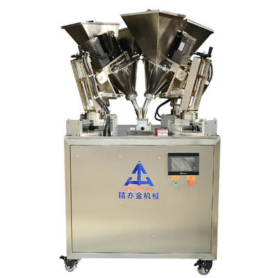 Máquina automática de embalagem de pó 220V / 50-60Hz 1 ano de garantia
