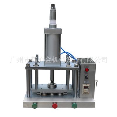 Máquina de fabricação de pós de cozimento de laboratório 220V / 50Hz