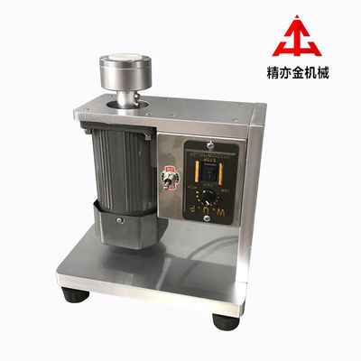 Máquina de enchimento de mascara de tubulação de tubo AC Motor de velocidade de rotação ajustável