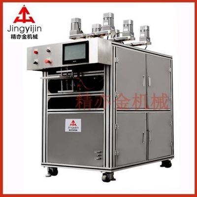 Máquina de enchimento de creme cosmético de 380V 50Hz 9,5KW com correia transportadora