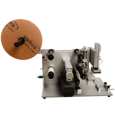 JYJ Air Cushion BB Frost Filling Machine Máquina de rotulagem de garrafas cosméticas 220V 50Hz