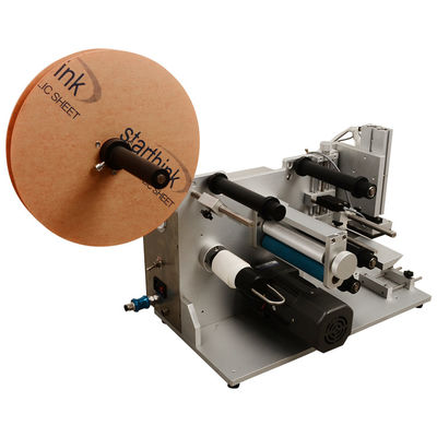 JYJ Air Cushion BB Frost Filling Machine Máquina de rotulagem de garrafas cosméticas 220V 50Hz