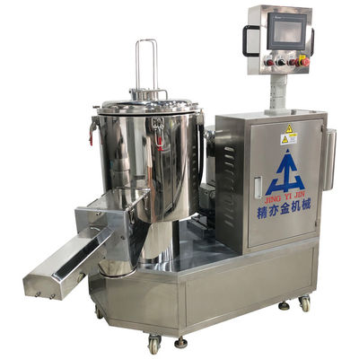 Máquina de fabricação de pó cosmético de eixo lateral único 1800*900*1160MM