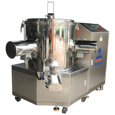 Máquina de fabricação de pó cosmético de grânulos 200L Máquina de mistura de pó