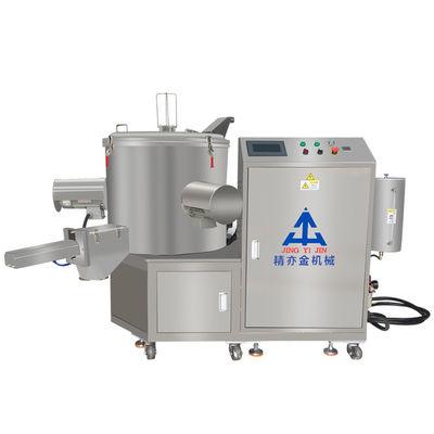 Máquina de fabricação de pó cosmético de grânulos 200L Máquina de mistura de pó