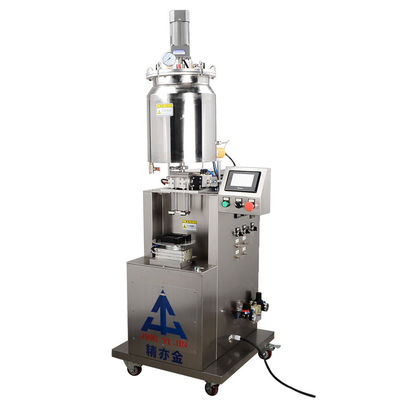 Máquina de enchimento de mascara de cabeça dupla Máquina de enchimento vertical aquecimento quantitativo