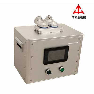Linha de produção de batons de motor AC Stripper 220V / 50Hz Placa de alumínio anodo