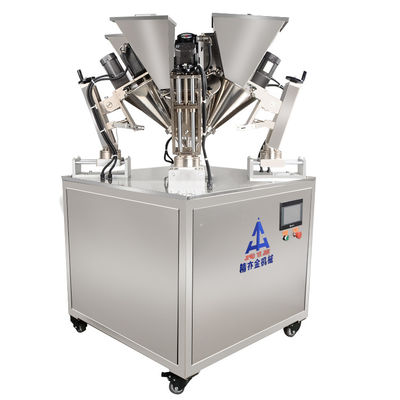 Máquina de fabricação de pó cosmético 4 Máquina de enchimento de pó de cor