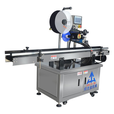 1.1kW Máquina de rotulagem de cosméticos Máquina de rotulagem de garrafas 30~160pcs/min