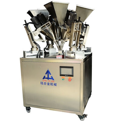 Máquina de fabricação de pó cosmético de 940 mm de altura de mesa
