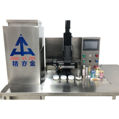 1/2/3/4 Cores Máquina de enchimento de creme de padrão cosmético 50-250 ml Faixa quantitativa