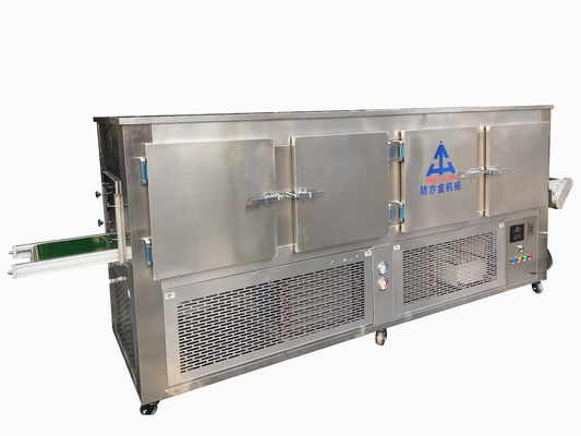 Máquina de refrigeração de pomada de vaselina 7.5P com cinto de conversão de 3 metros